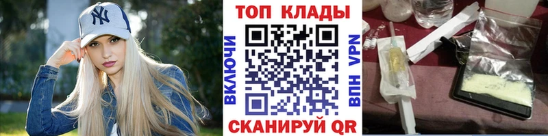 Какие есть наркотики Медынь Псилоцибиновые грибы  МЕФ  АМФ  Конопля  A PVP 