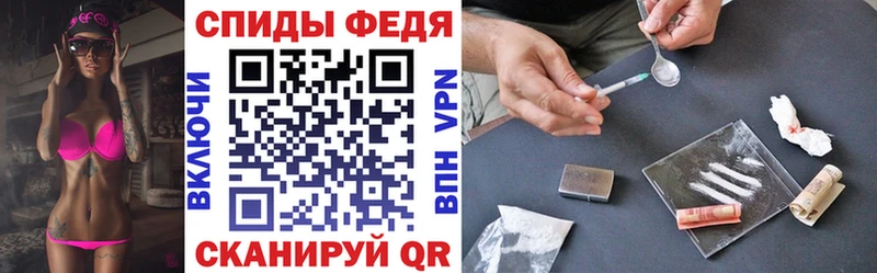 Amphetamine Premium  Медынь 