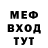 Героин гречка FoxiCATS ANIMATIONS