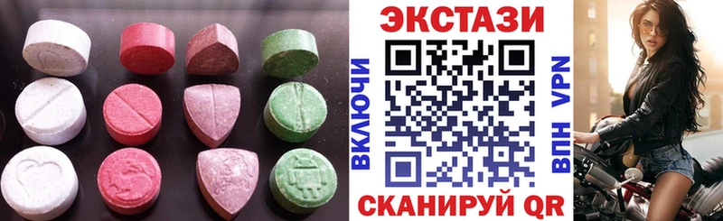 хочу   Медынь  Ecstasy Philipp Plein 