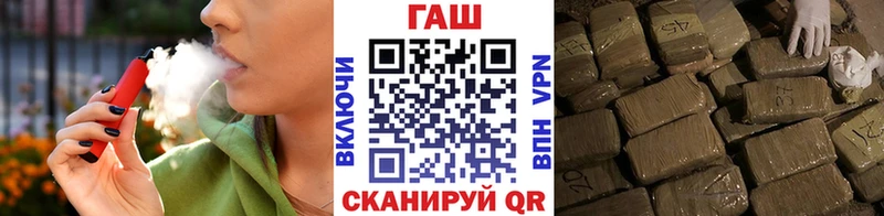 Гашиш ice o lator  МЕГА ссылка  Медынь 