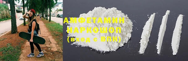 меф Алексеевка