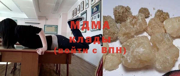 меф Алексеевка