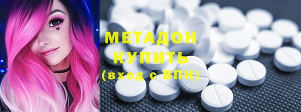 меф Алексеевка