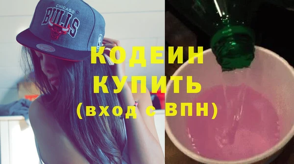 a pvp Алзамай