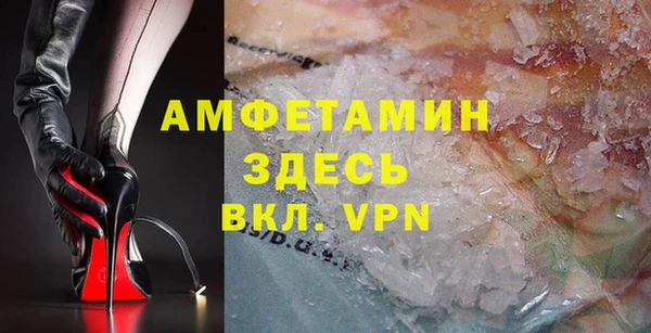 a pvp Алзамай