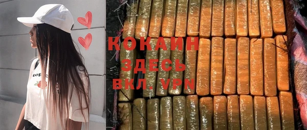 a pvp Алзамай