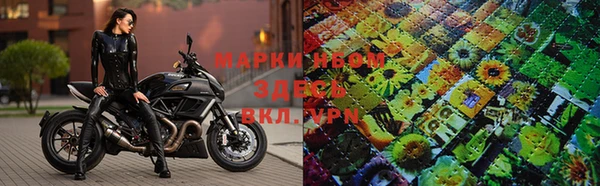 меф Алексеевка