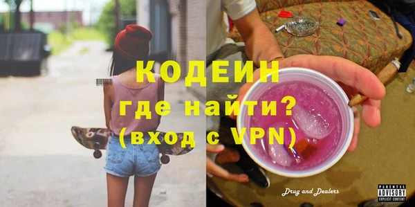 a pvp Алзамай