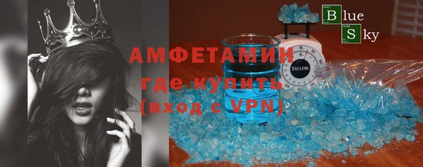 меф Алексеевка