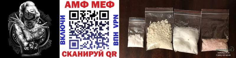 купить  сайты  Медынь  shop какой сайт  Метамфетамин мет 
