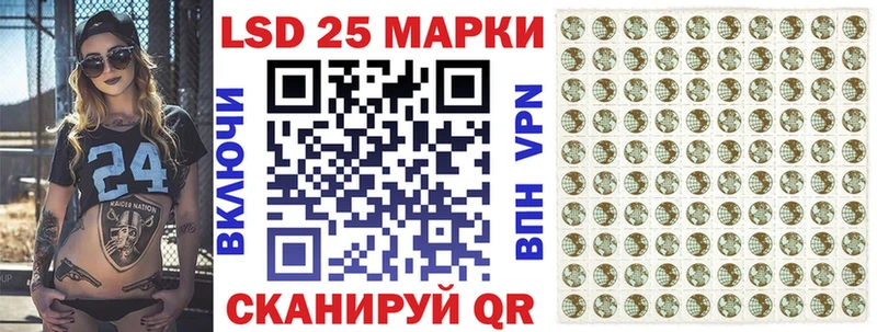 Марки NBOMe 1,8мг  где можно купить наркотик  Медынь 