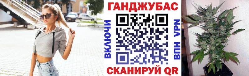 Бошки Шишки THC 21%  blacksprut рабочий сайт  Медынь 